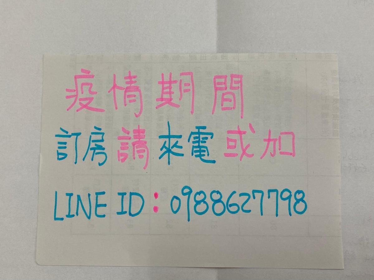 Guan Guan Xiang Hu Daire Guanshan Dış mekan fotoğraf